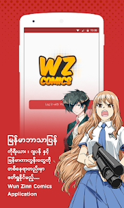 WZ Comic - ကာတြန္းစာအုပ္မ်ား