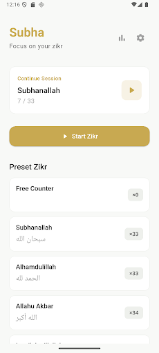 App preview