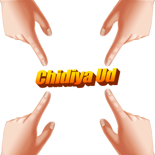 Chidiya Ud  Icon