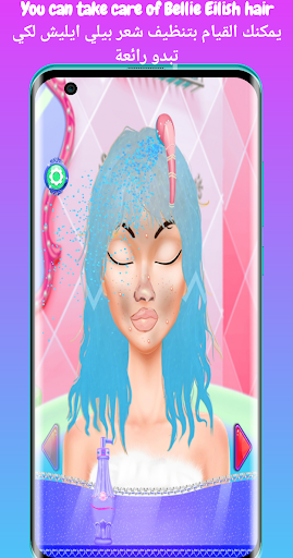 billie eilish dress up game Screen 2
