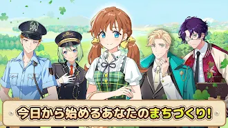Game screenshot 夢みるクローバータウン mod apk