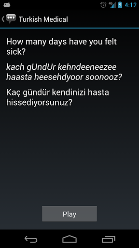 Turkish Medical Phrases Screen 3