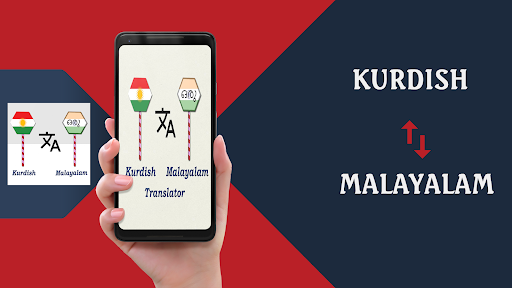 Android application Kurdish Malayalam Translator screenshort