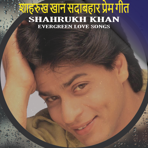 SRK Evergreen Love Songs DDLJ