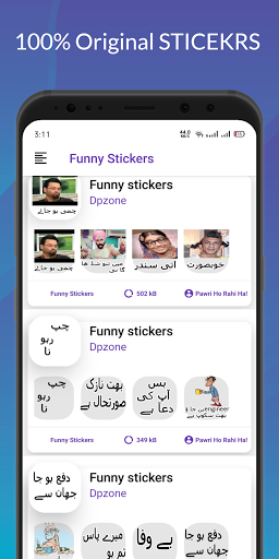 Urdu Stickers for Whatsapp - Funny Urdu Stickers