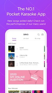 Smart Karaoke: everysing Sing! Screenshot