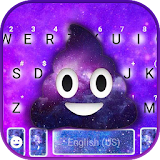 Galaxy Poop Keyboard Theme icon