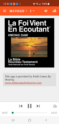 Hmong Daw Bible Screen 2