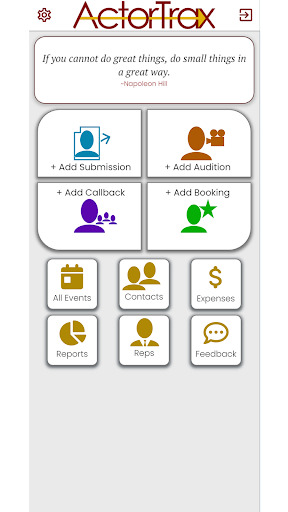 ActorTrax Screen 2