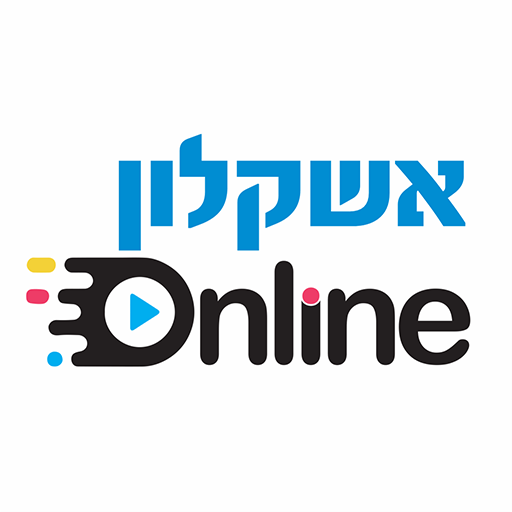 אשקלון אונליין – ASHKELON logo