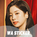 Dahyun Twice WASticker - Androidアプリ