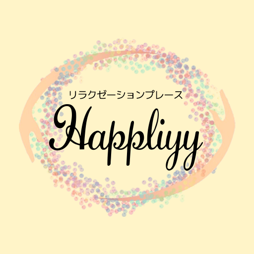 リラクゼーションプレース Happliyy　公式アプリ logo