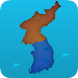 한국전쟁2030 - Androidアプリ