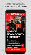 REDBOX