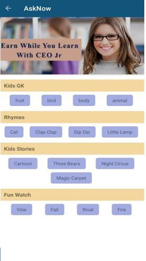 RankApp ICSE-6 Screen 3