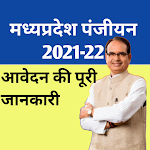 Cover Image of ดาวน์โหลด MP Panjiyan 2021-22  APK