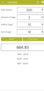 GST Discount Profit Calculator