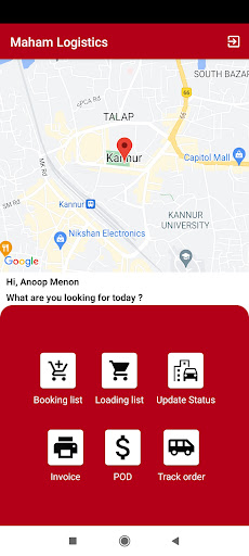 MahamTrucking Screen 3