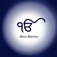 Mool Mantar