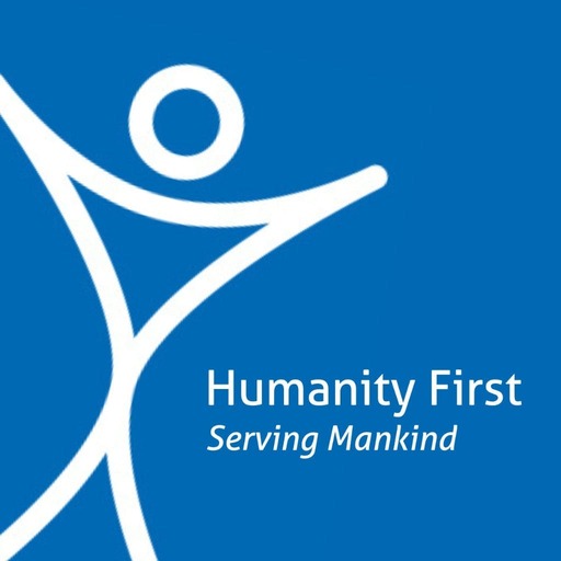 HF Capacity Building logo
