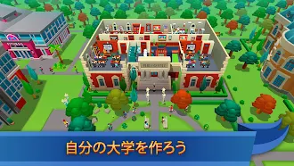 Game screenshot University Empire Tycoon －Idle mod apk