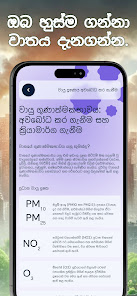 තිර රූ රූපය