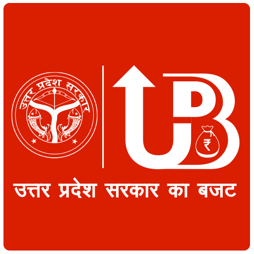 Uttar Pradesh Sarkar Ka Budget logo