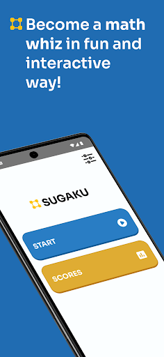 Android application Sugaku screenshort