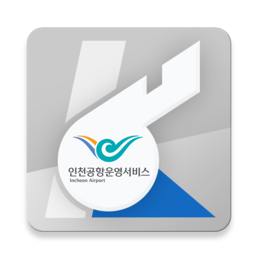 IAOS 헬프라인 logo