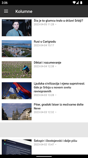 РТ Балкан Screen 3