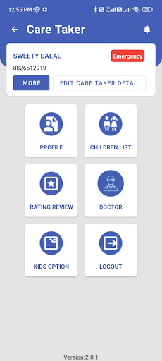 Kangaroo Mother Care Partner Screen 2