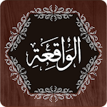 Cover Image of Download Surah Waqiah  APK