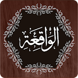 Surah Waqiah icon