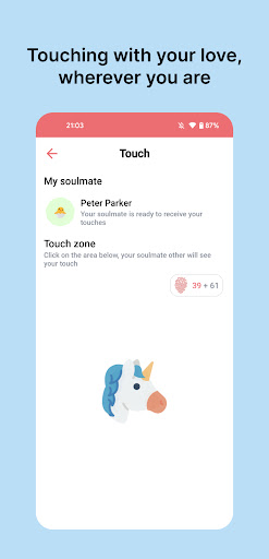 Touch me Screen 2