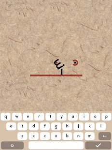supertype Screenshot