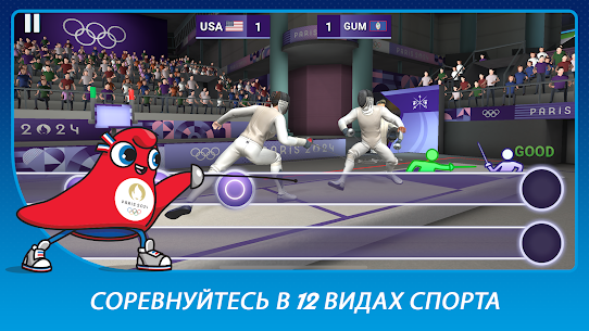 Olympics™ GO! Paris 2024 2