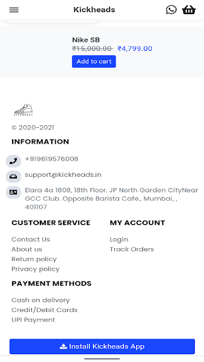 Kickheads Screen 3