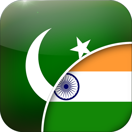Urdu-Gujarati Translator logo