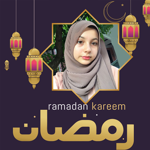 Ramadan Mubarak DP Maker logo