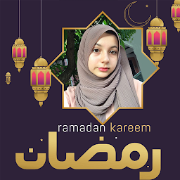 Icon image Ramadan Mubarak DP Maker