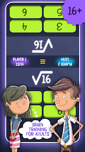 數學遊戲 - 學習遊戲 - Math games