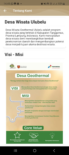 Desa Wisata Ulubelu Screen 3