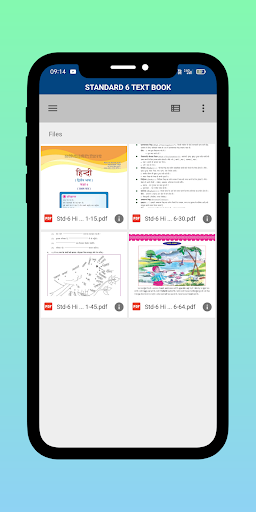 Gujarat Standard Six Text Book