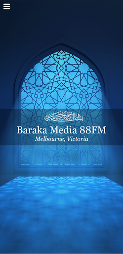 Android application Baraka Media screenshort
