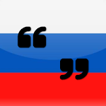 Cover Image of डाउनलोड Phrases in Russian 3.0 APK