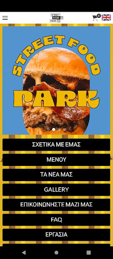 Android application Street Food Park screenshort