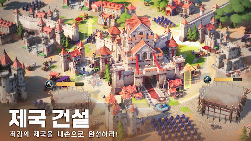 Android application EOC: 제국정복 screenshort