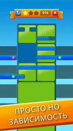Game screenshot Открой замок! hack