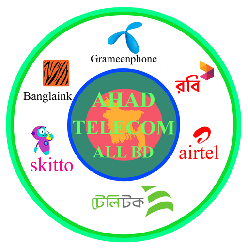 AHAD TELECOM logo