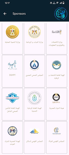 Global PHDC Screen 2
